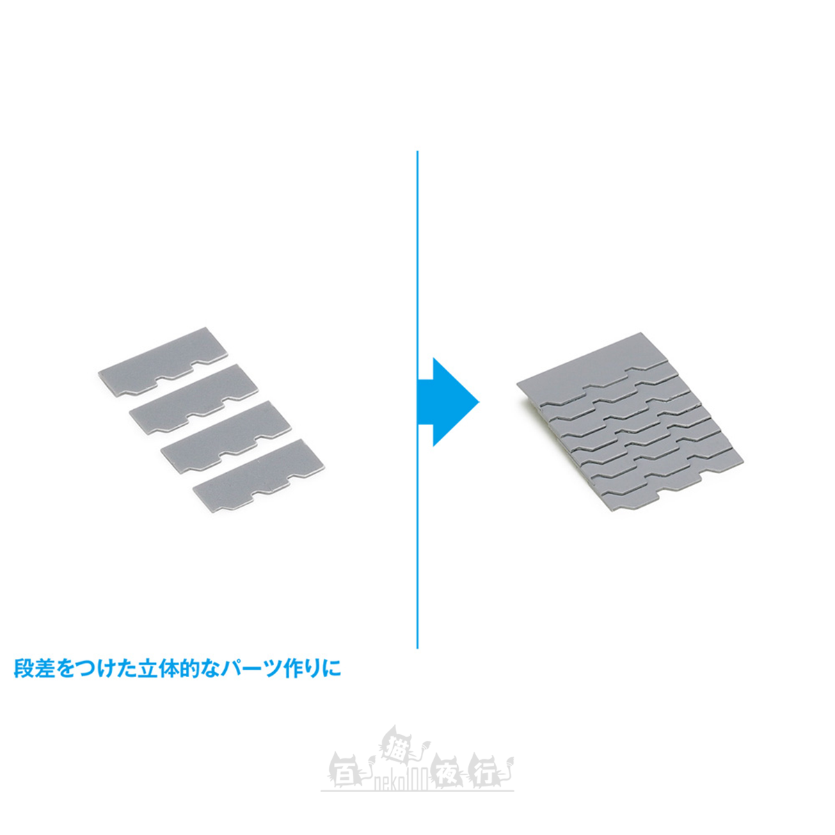 WAVE | HT-493 HG 細節膠板打孔機 [梯形 6]