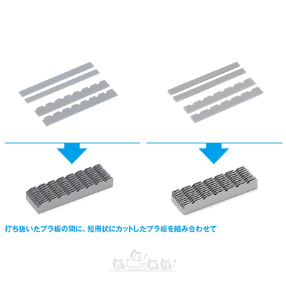 WAVE | HT-493 HG 細節膠板打孔機 [梯形 6]