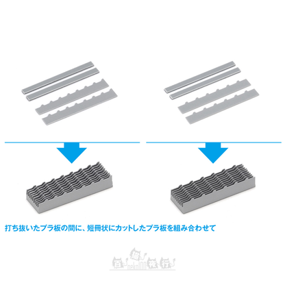 WAVE | HT-493 HG 細節膠板打孔機 [梯形 6]
