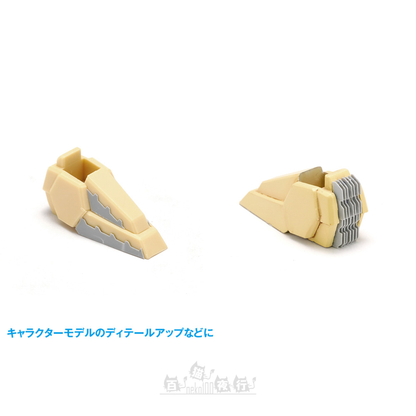 WAVE | HT-493 HG 細節膠板打孔機 [梯形 6]
