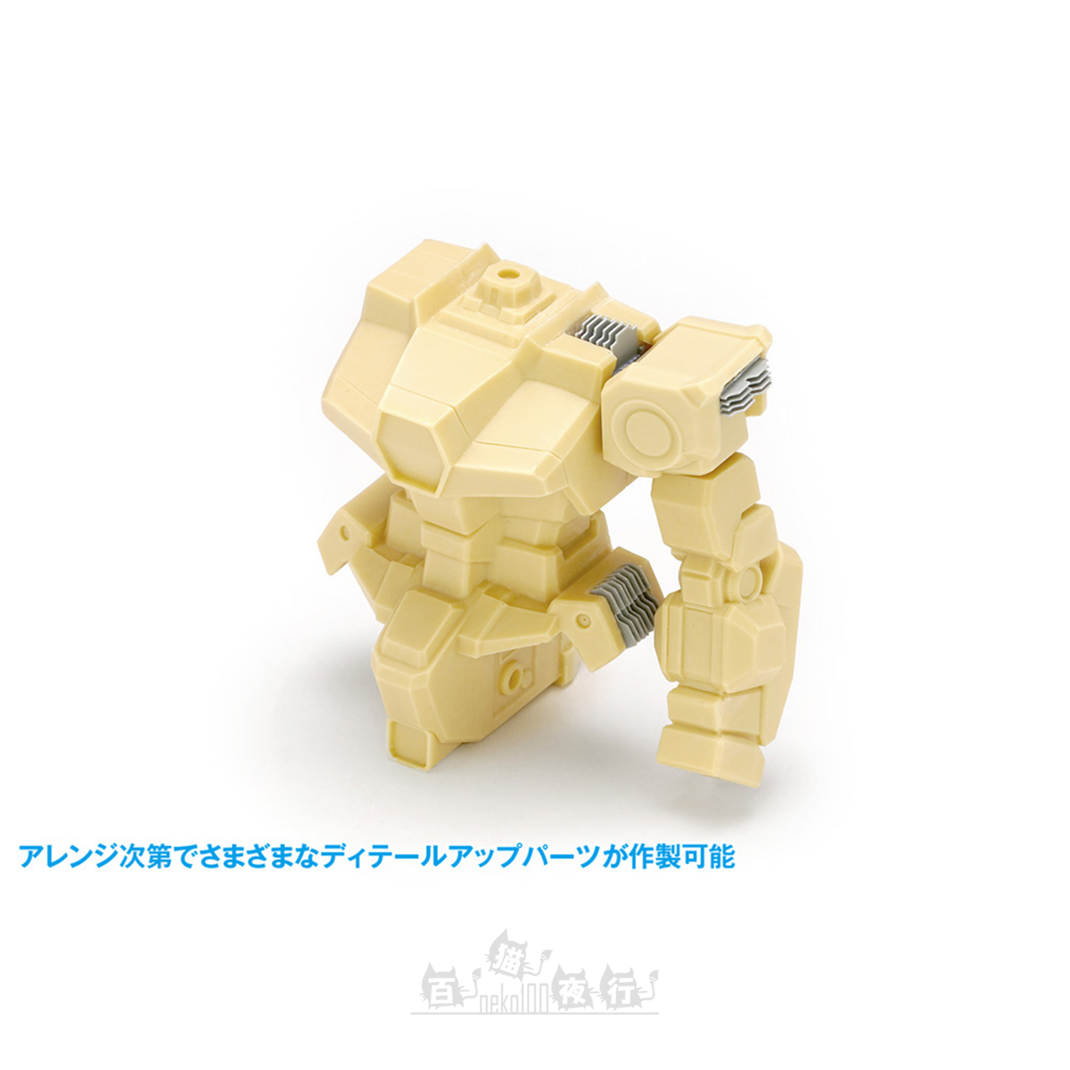 WAVE | HT-493 HG 細節膠板打孔機 [梯形 6]
