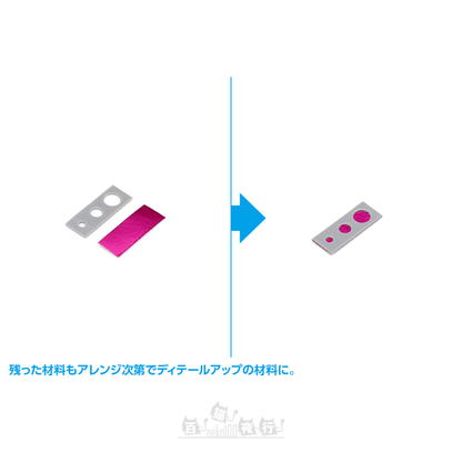 WAVE | HT-518 HG 細節膠板打孔機 [圓形]