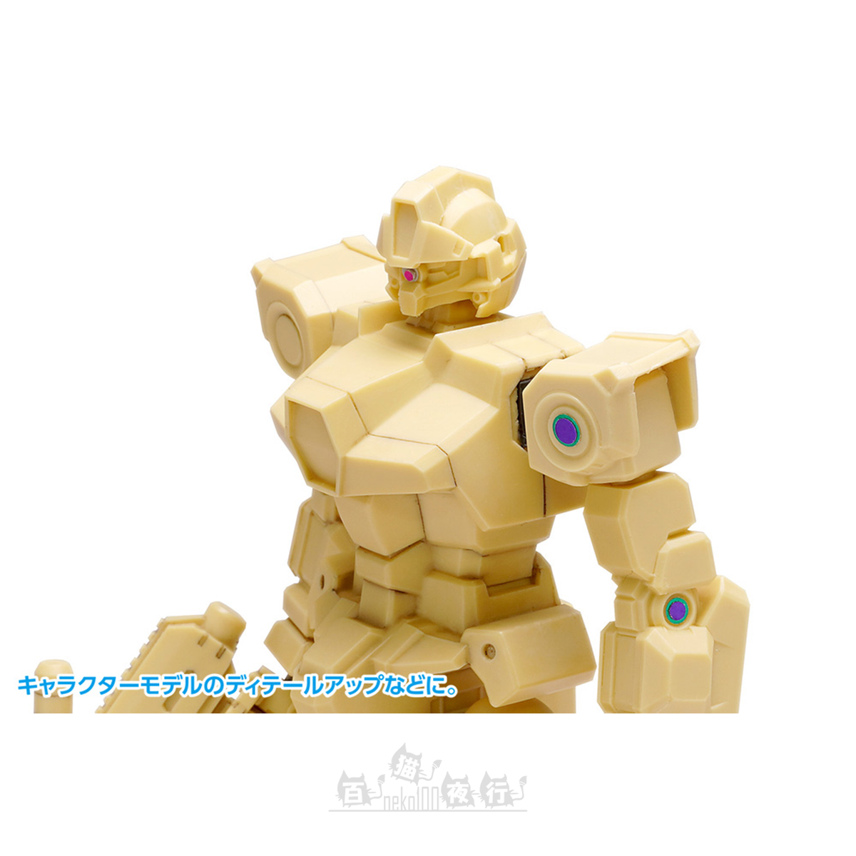 WAVE | HT-518 HG 細節膠板打孔機 [圓形]