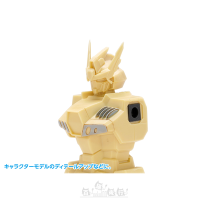 WAVE | HT-519 HG 細節膠板打孔機 [橢圓形]