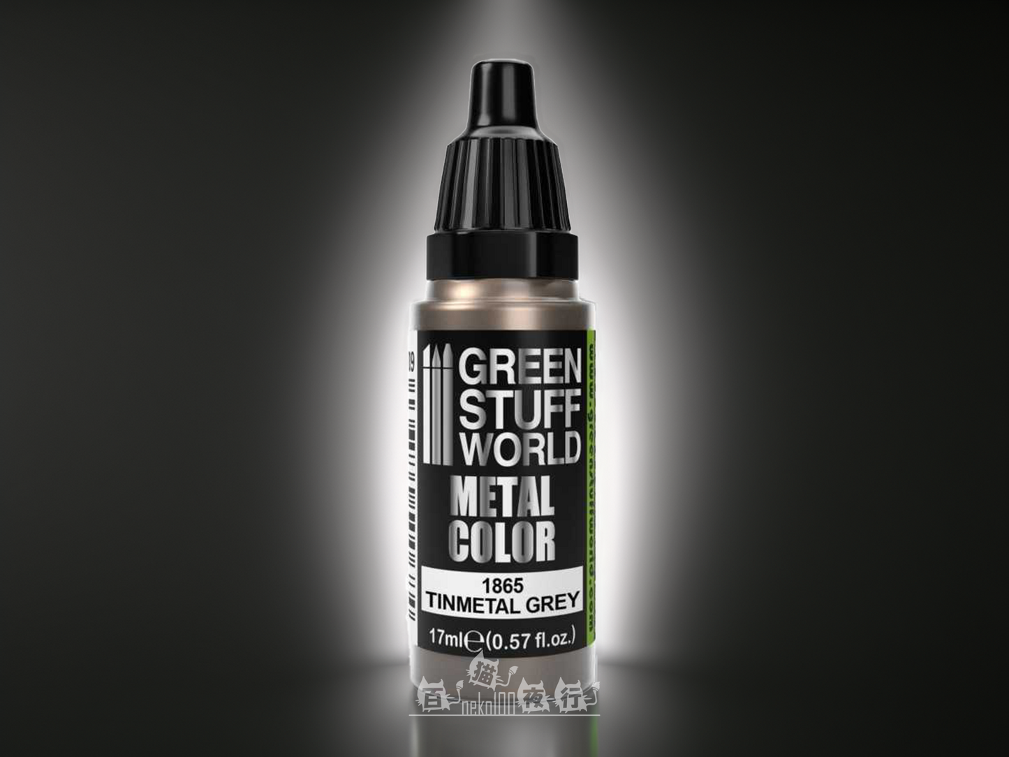 Green Stuff World Metal Color - 1865 金屬色 - 錫灰色 17ml