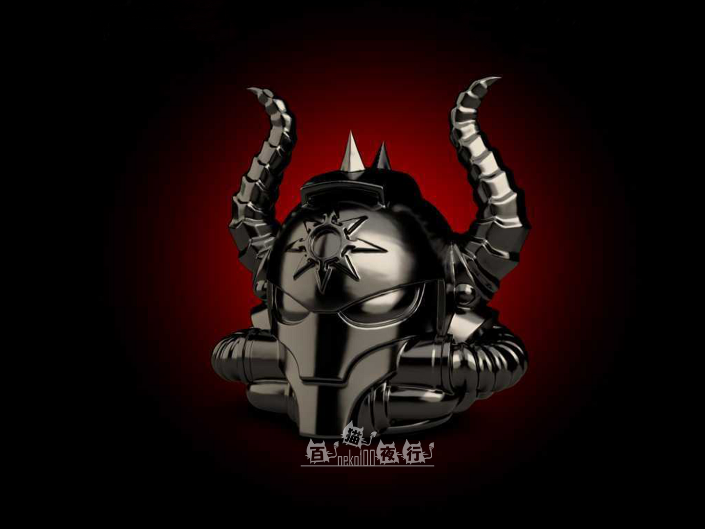 Green Stuff World Chrome - 2577 電鍍色 - 黑色鉻漆 噴筆專用 17ml