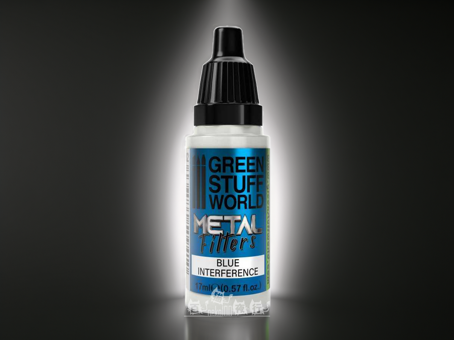 Green Stuff World Metal Filters - 2582 金屬濾鏡漆 - 藍色 17ml