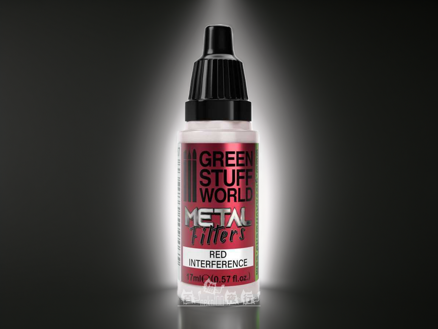 Green Stuff World Metal Filters-Red Interference 17ml