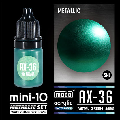modo 摩多製漆所 水性金屬色 C521 AX系列 迷你套裝 10色 5ml
