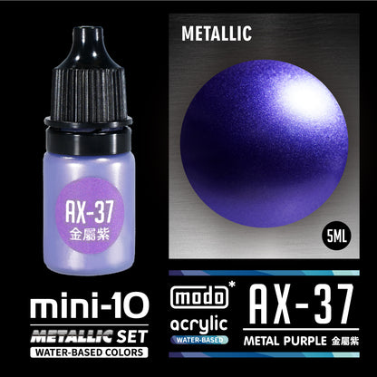 modo 摩多製漆所 水性金屬色 C521 AX系列 迷你套裝 10色 5ml