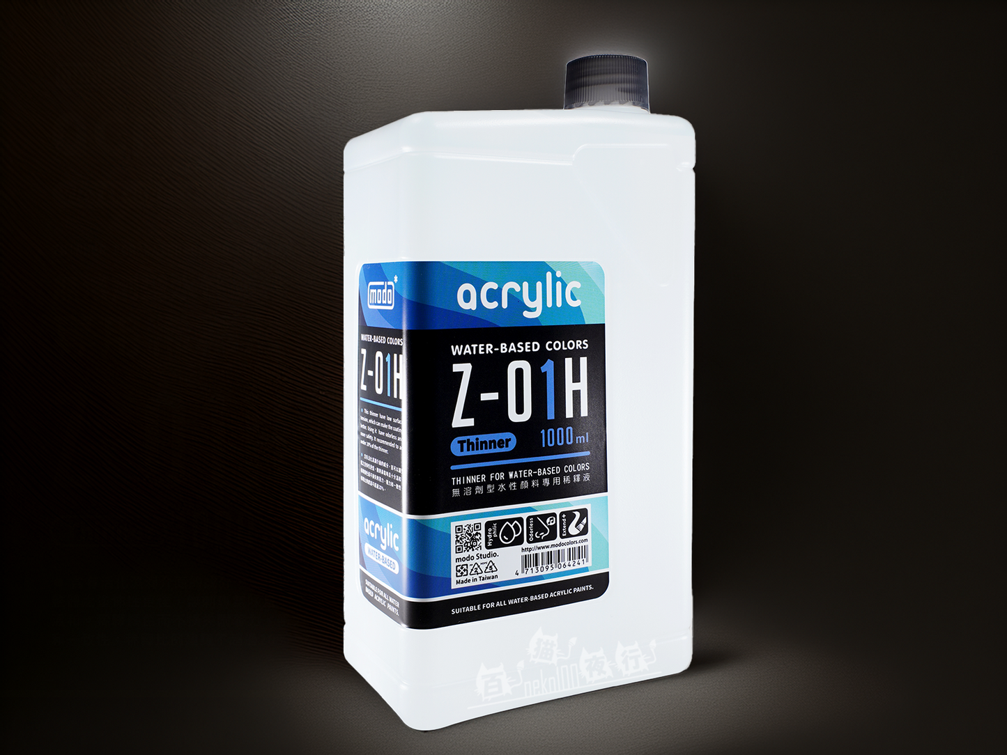 modo 摩多製漆所 水性漆 稀釋溶液 Z01h 專用稀釋液 1000ml