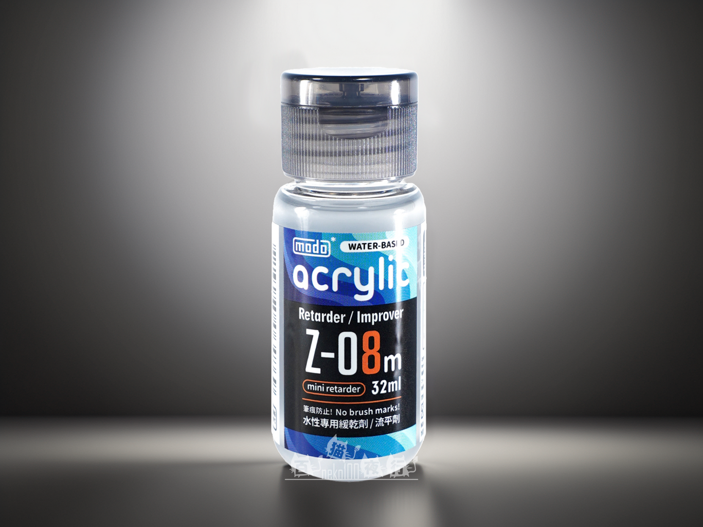 modo 摩多製漆所 水性漆 稀釋溶液 Z08m 緩乾劑 /流平劑 32ml