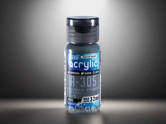modo 摩多製漆所 亮光水性漆 A305 米空迷彩色 FS36118 32ml