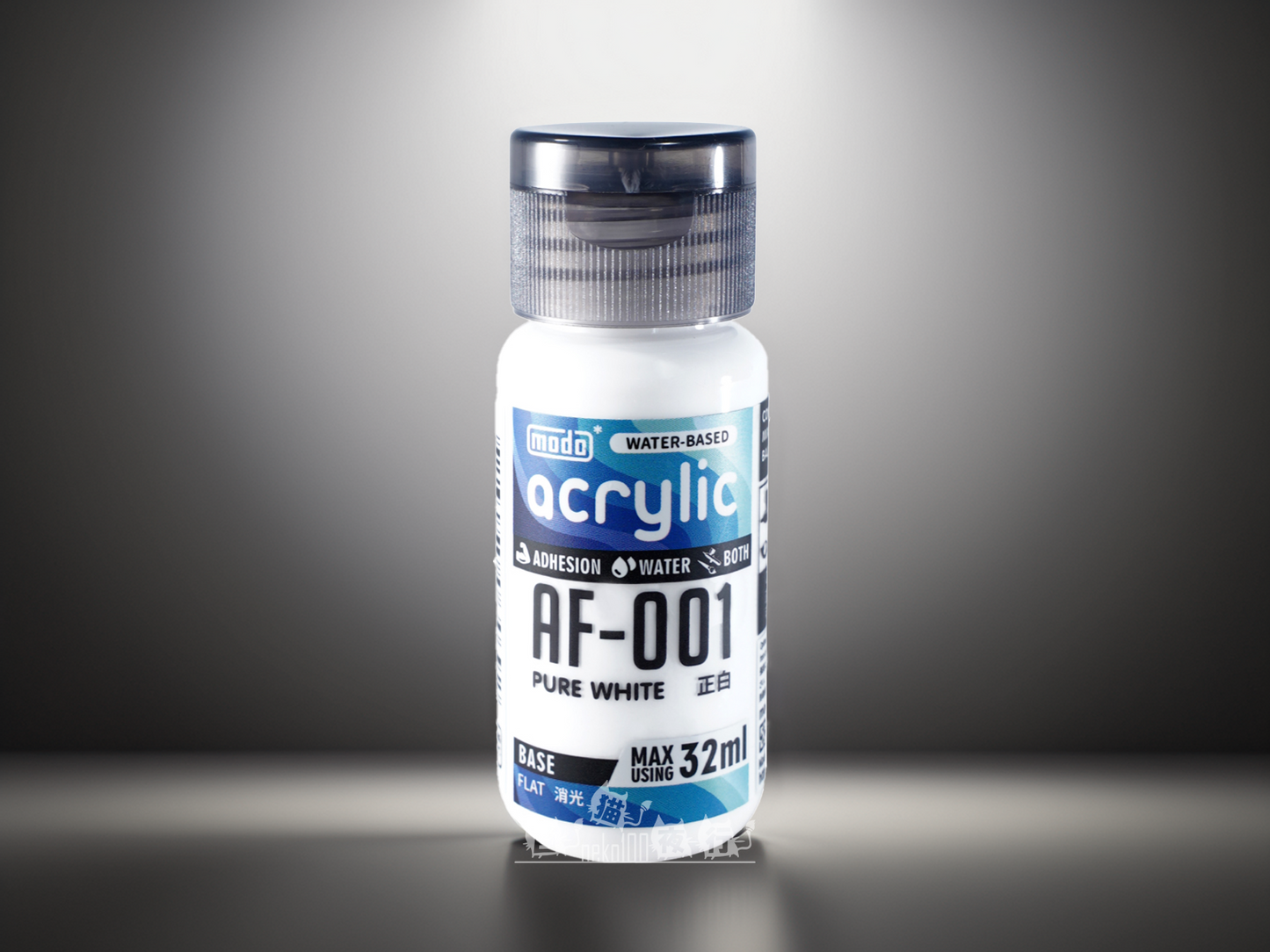 modo 摩多製漆所 消光水性漆 AF001 正白色 32ml