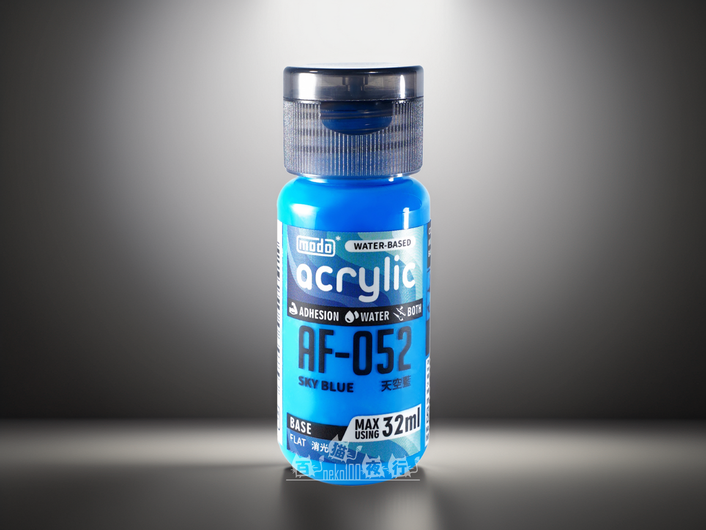 modo 摩多製漆所 消光水性漆 AF052 天空藍 32ml