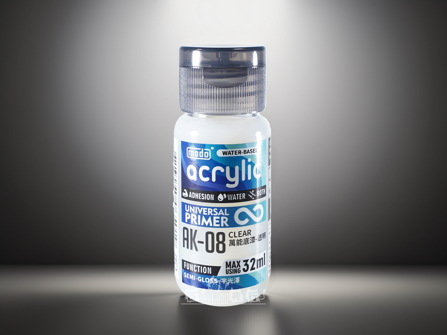 modo 摩多製漆所 水性底漆 AK08 萬能底漆 半光澤 透明色 32ml
