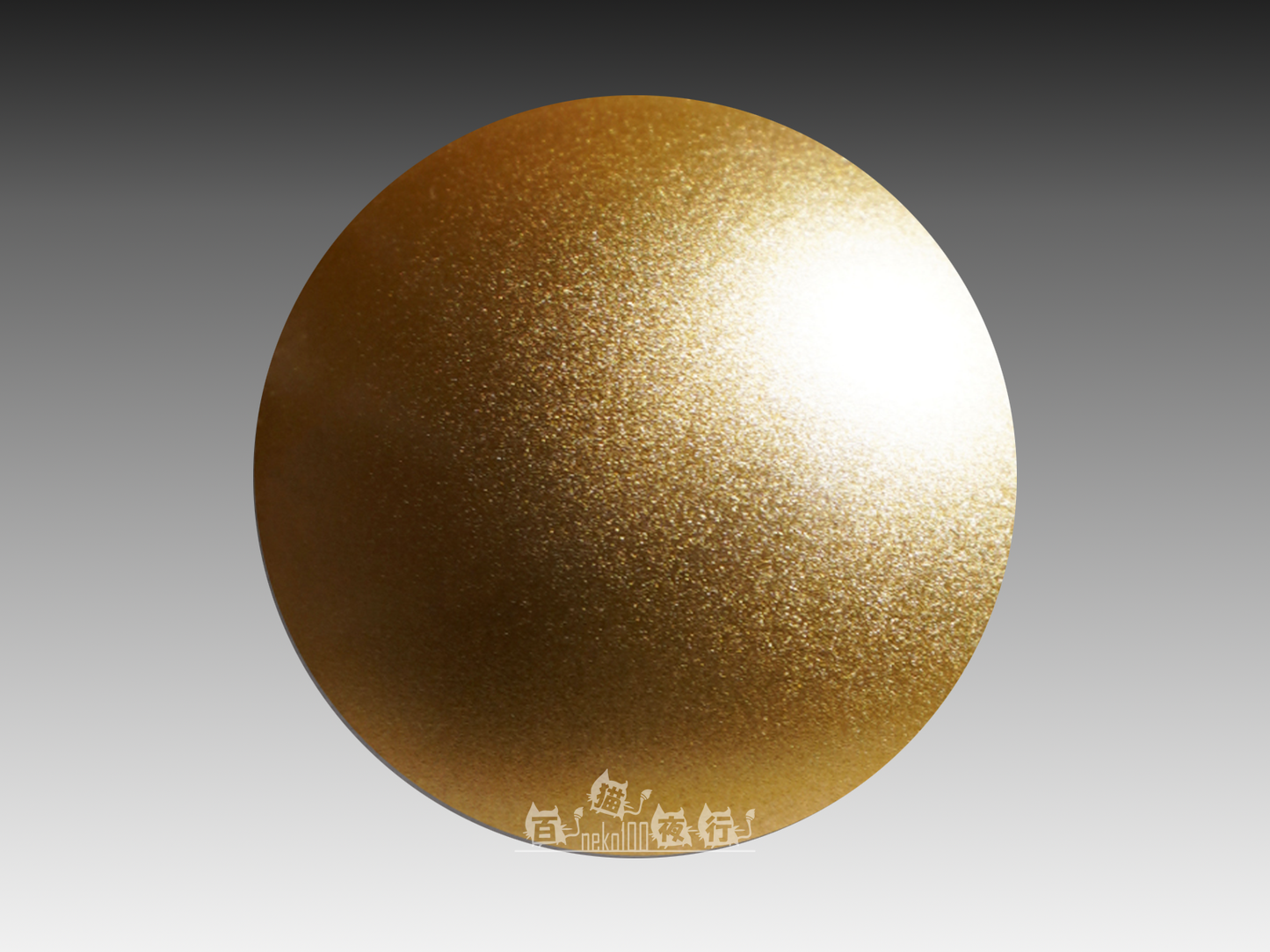 modo 摩多製漆所 水性金屬色 - AX10 香檳金