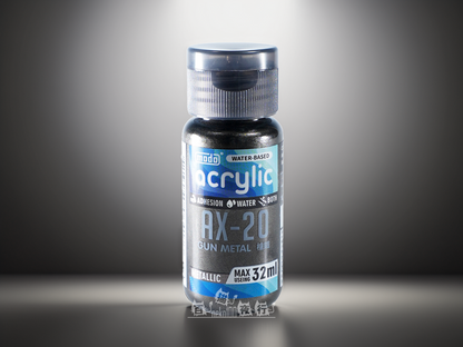 modo 摩多製漆所 水性金屬色 - AX20 槍鐵色