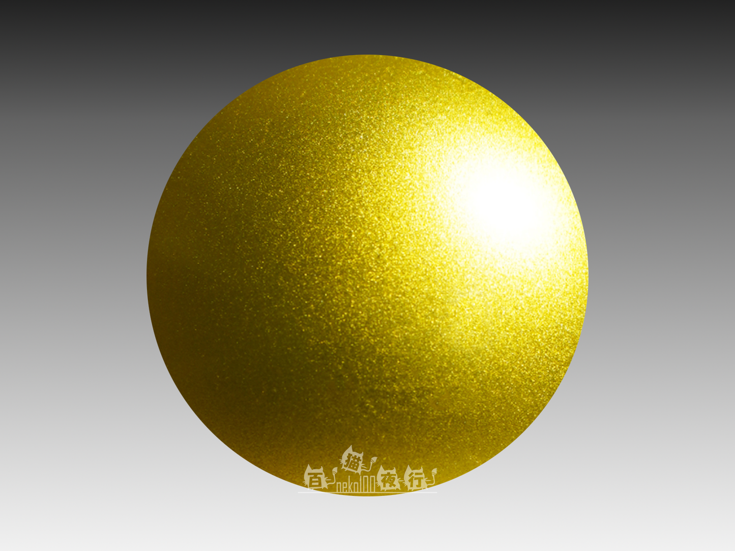 modo 摩多製漆所 水性金屬色 - AX24 皇家金