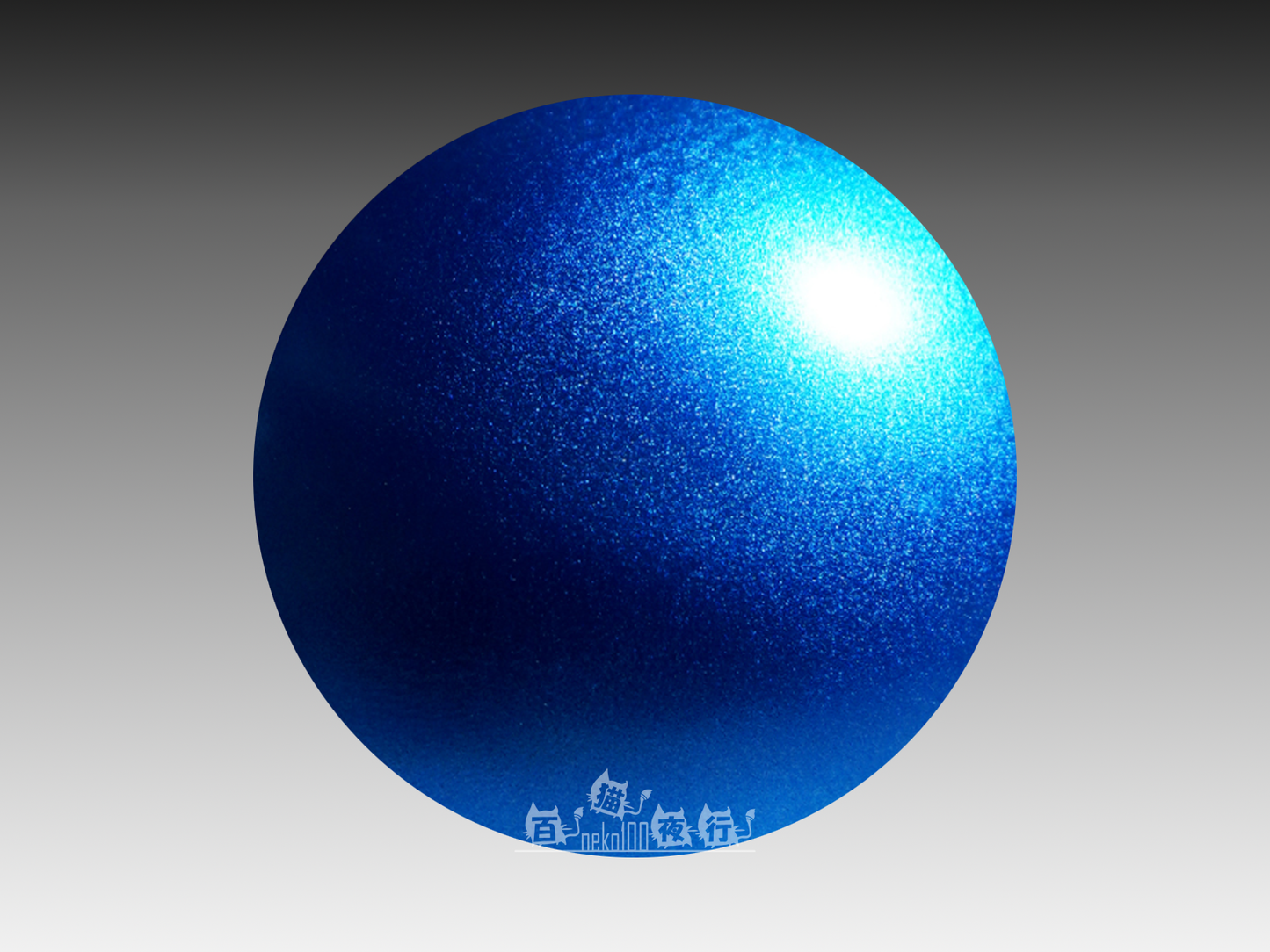 modo 摩多製漆所 水性金屬色 - AX34 金屬寶藍