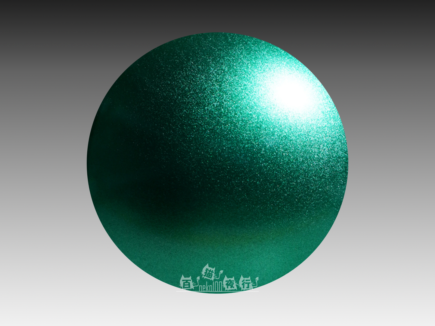 modo 摩多製漆所 水性金屬色 - AX36 金屬綠