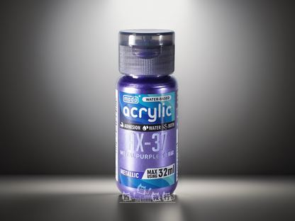 modo 摩多製漆所 水性金屬色 - AX37 金屬紫