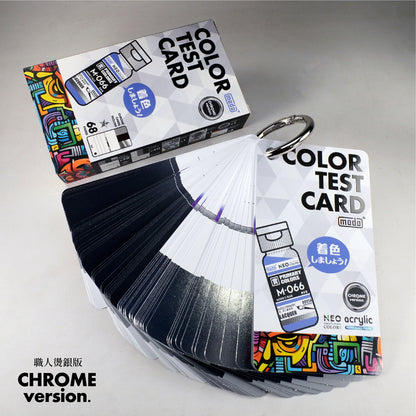 modo | C447 Color Test Card [Chrome Version]