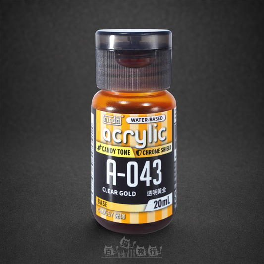 MODO 摩多製漆所 | A043 糖果色系水性漆 透明黃金 20ml