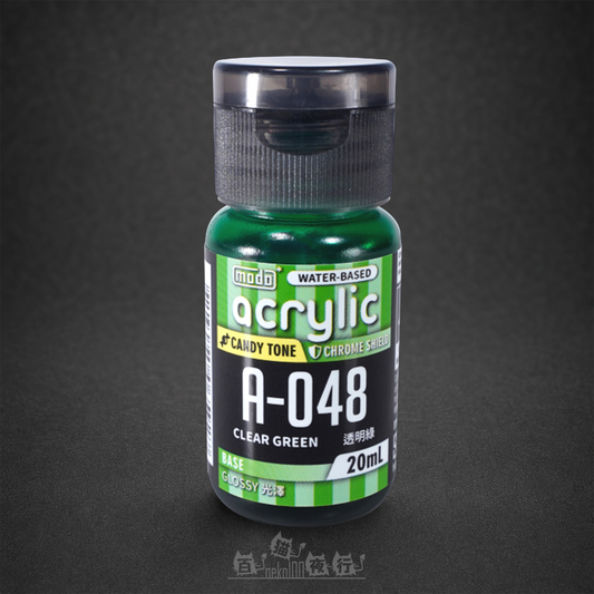 MODO 摩多製漆所 | A048 糖果色系水性漆 透明綠 20ml