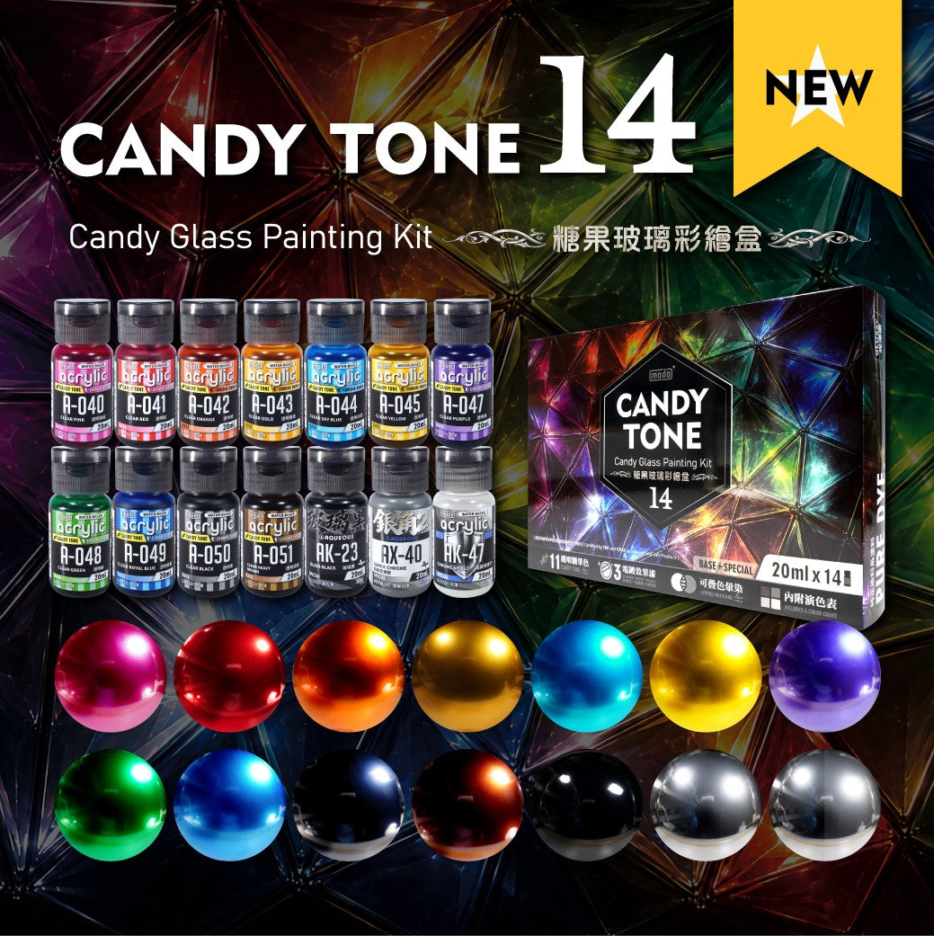 MODO 摩多製漆所 | C599 Candy Tone 14 糖果玻璃彩繪盒