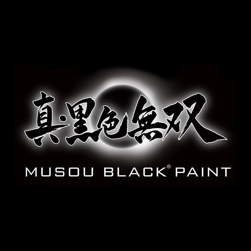 Musou Black 真黑色無雙