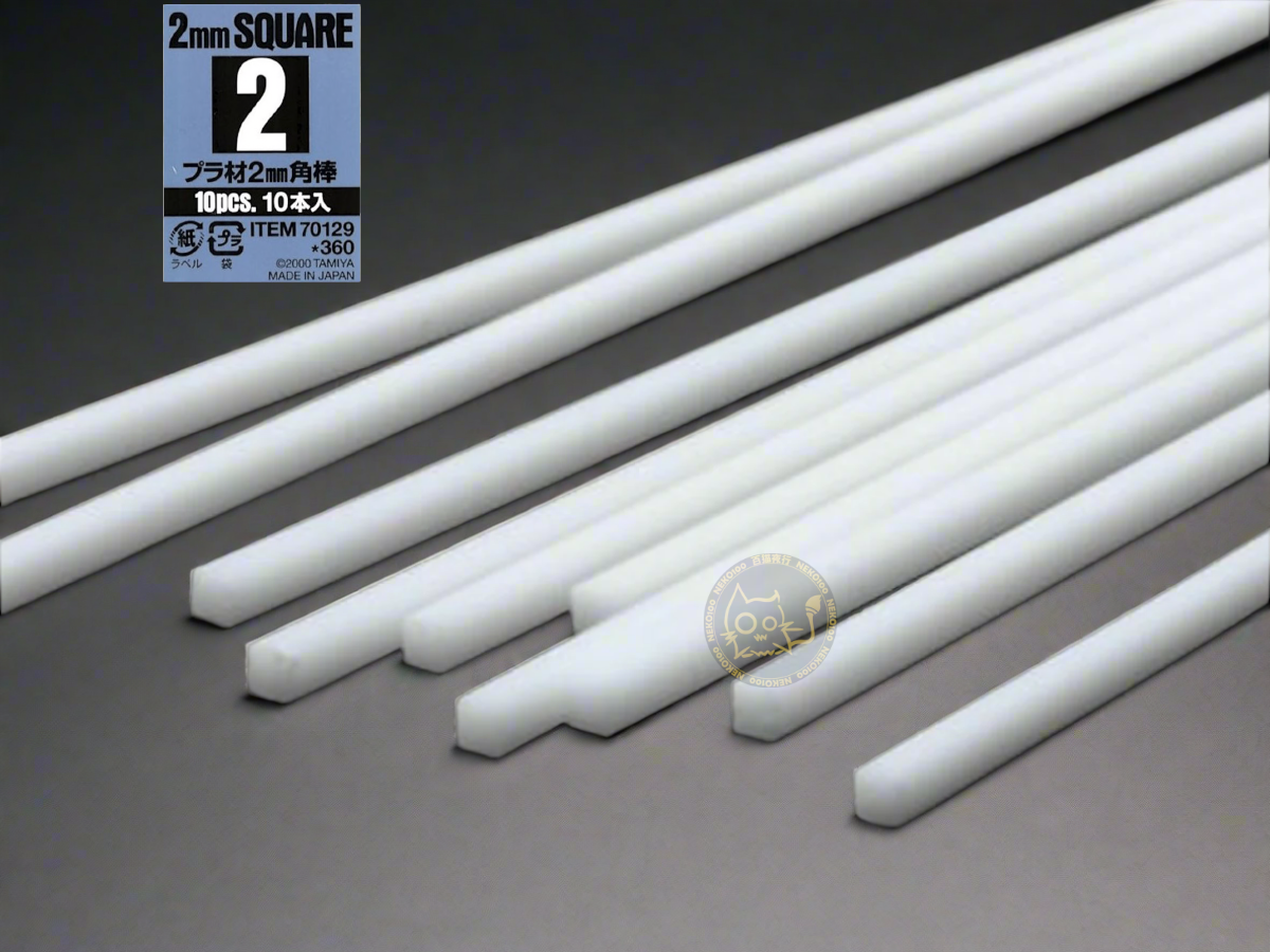 Tamiya Plastic Beams-70129-2mm 實心塑膠角棒-10條裝