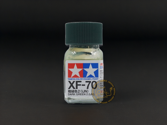 Tamiya Color 珐琅油漆-80370-XF-70-暗綠色 (二戰後期日本海軍戰機色)