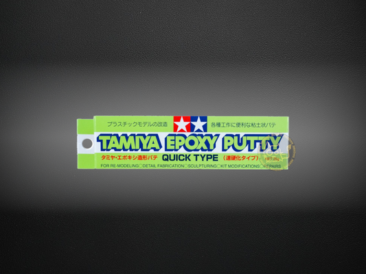 Tamiya Putty-87051-混合式造型筆地-速乾型