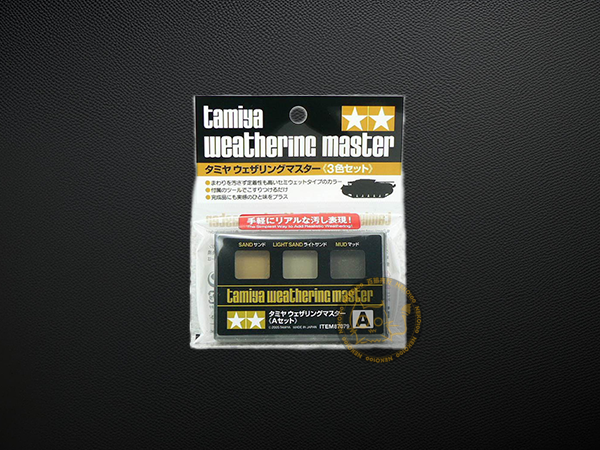 Tamiya Weathering-87079--Weathering Master A Set-Sand/Light Sand/Mud